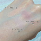 ビタミン review photo
