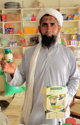 Molana Asharf review photo