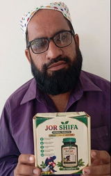Muhammad Nasir review photo