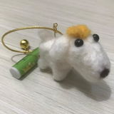 E.C. review photo