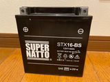 消防団員その１ review photo