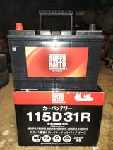 匿名 review photo