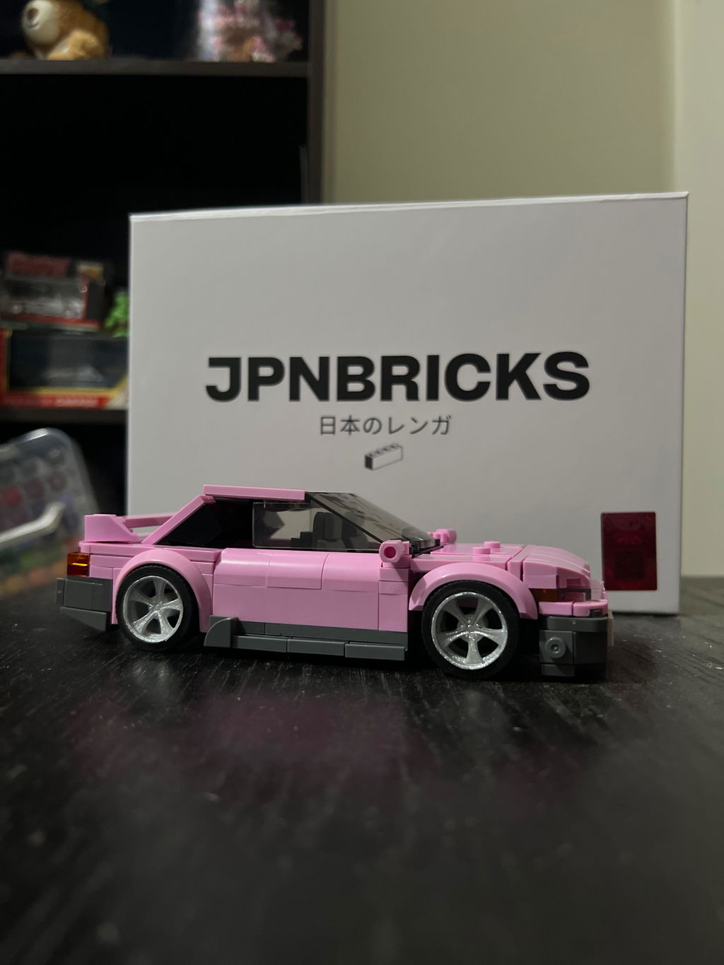 JPNBricks