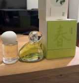 Aerre review photo