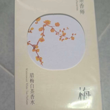Airi I. review photo