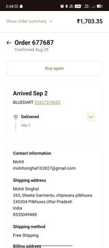 Mohit review photo