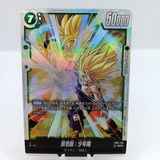 L.V. review photo