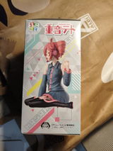 J.P. review photo