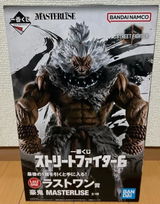 Lim Teck sun review photo