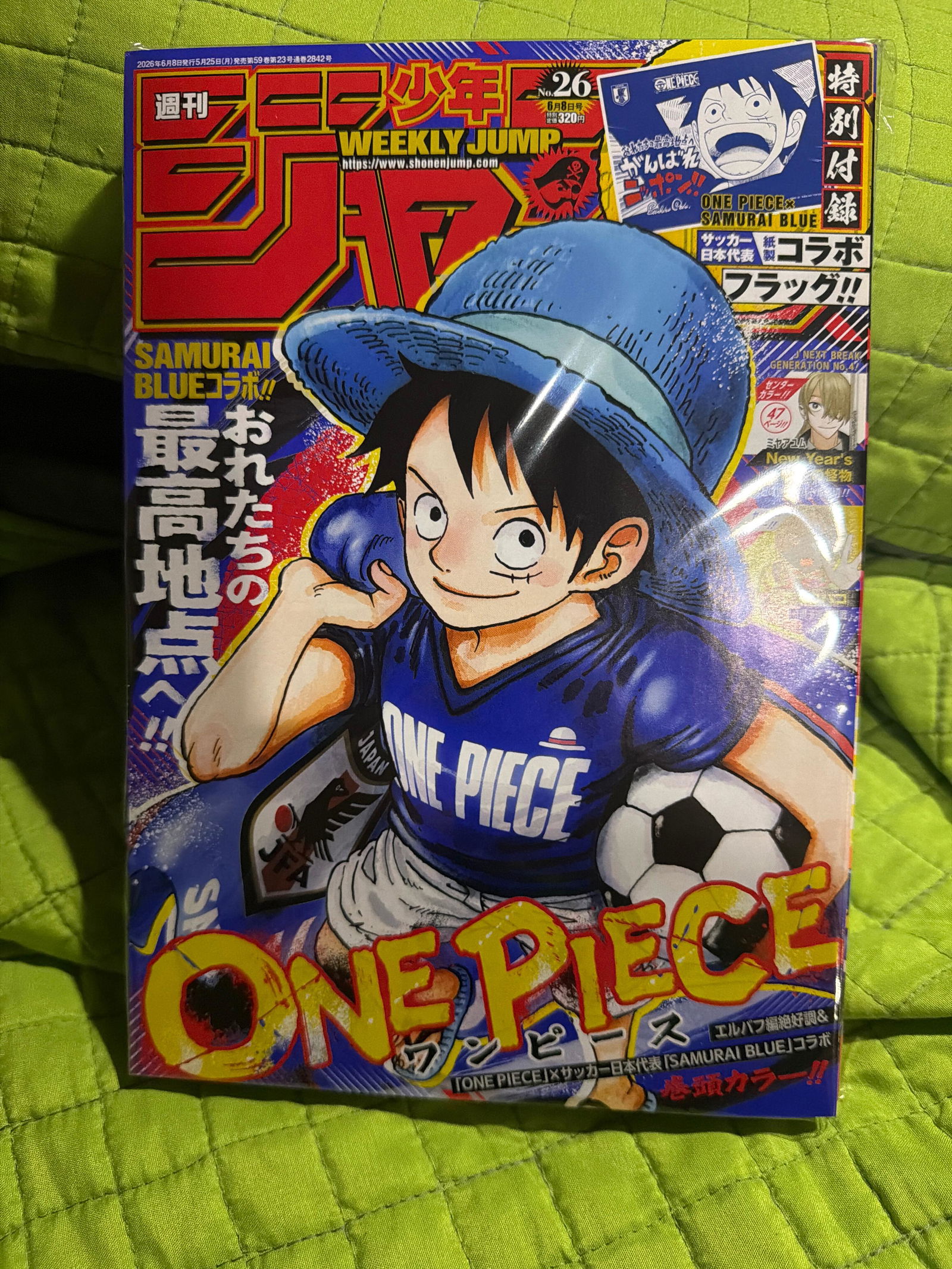 Weekly Shonen Jump 26 Issue 2026 - One Piece Cover + Bonus One