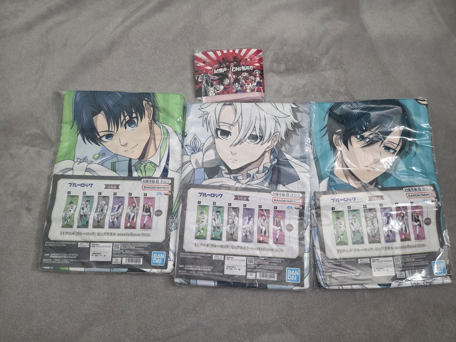 Blue Lock Big Towel - Sweets Flavor 2026 (6 Types) – JumpIchiban