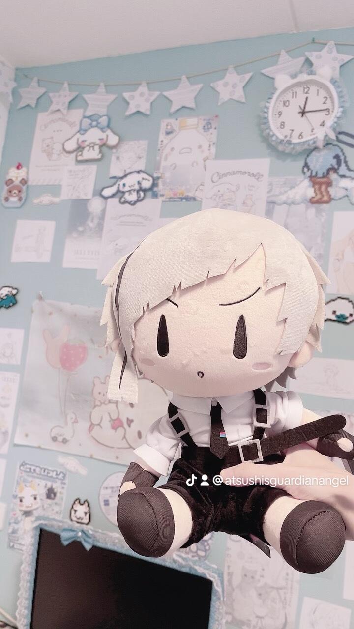 Bungo Stray Dogs Big Plushie - Atsushi Nakajima (2 Types)