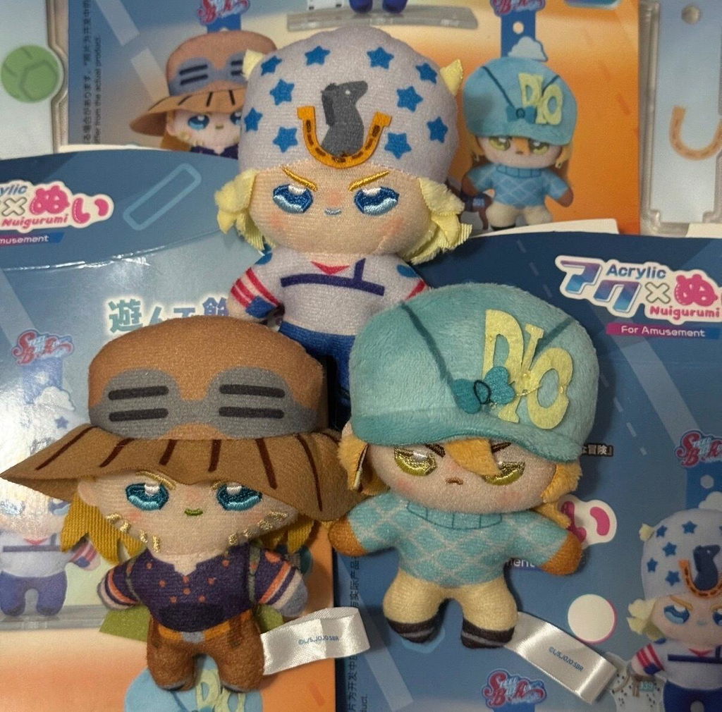 Jojo's Bizarre Adventure Part.VII Steel Ball Run Akunui - Gyro Zeppeli, Jonnhy Joestar & Dio Brando (3 Types)