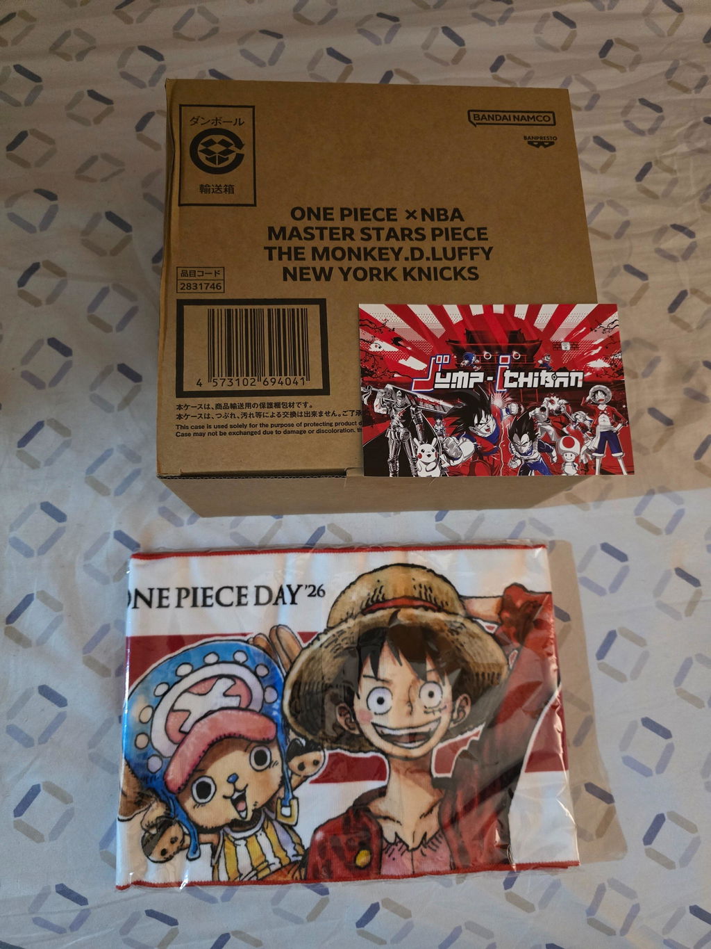 One Piece x One Piece Day 26 - Muffler Towel