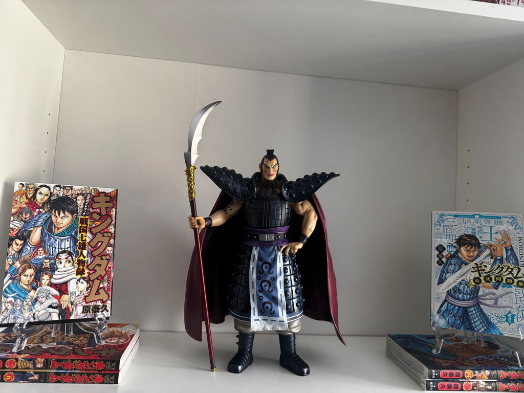 Ichiban Kuji Kingdom - The General's View - Last One Prize - Ou Ki Masterlise Extra Last One Ver.