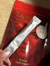 はるか review photo