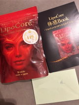 健康になりたい人← review photo