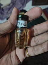 Mohammad Riyad review photo