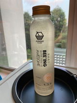 Yuen Chia review photo