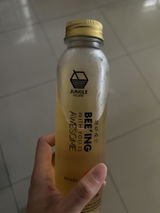 Quan Juan review photo