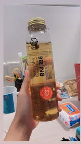 Chai Ling review photo