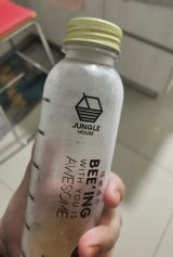 Hajjar Subery review photo