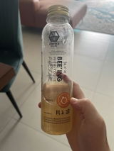 Hanna Saidin review photo