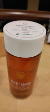 Sik Yen Chiang review photo