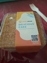 Ain Syaridatul review photo