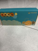 Thong Boo Yee review photo