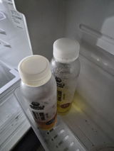 Honey Lover review photo