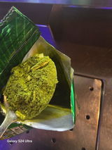 Raminta review photo