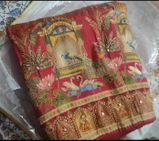 Tannu review photo
