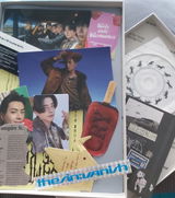 El review photo