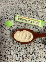 CYY review photo