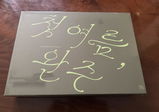 MARITESS VILLAPANDO review photo