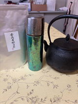 Yoshiko Hayashi review photo
