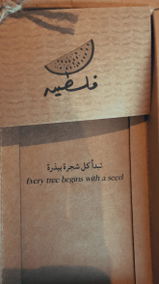 Nosheen Ishaq review photo