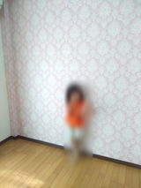 ああああ review photo