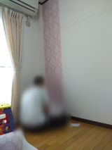 ああああ review photo
