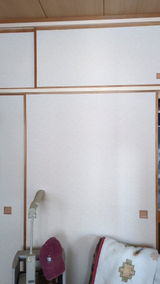 初江 review photo
