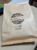 ゆきこ review photo