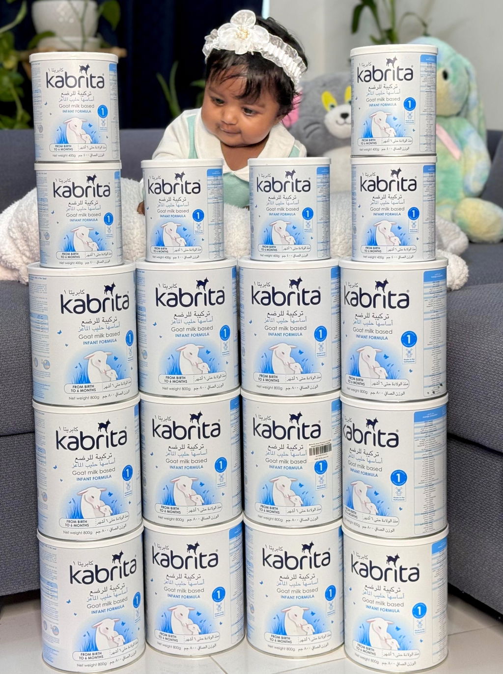 Kabrita Arabia UAE