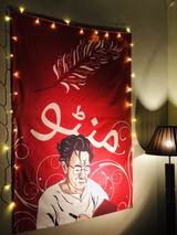 Rafay Saleem review photo