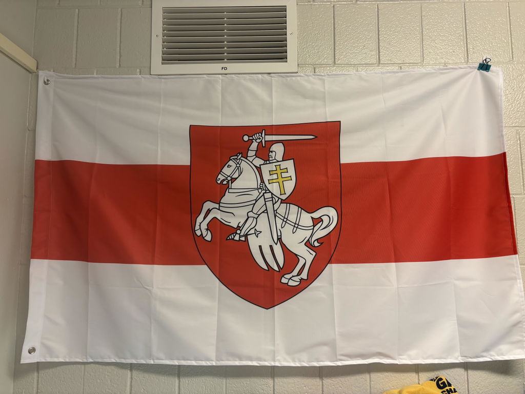 White Ruthenia Coat Of Arms Flag (Single-Sided)