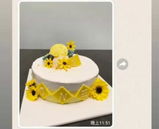 Lam sun review photo