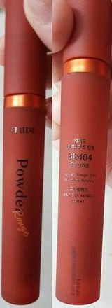Mộc Ty review photo
