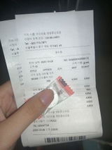 Vân Cẩm review photo