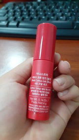 Hậu Thiên review photo