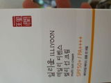 Phúc Huyền review photo